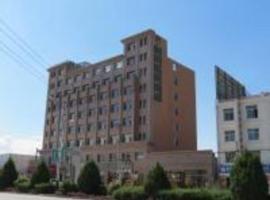 GreenTree Inn Zhangye Ganzhou Train Station Orthopaedic Hospital，位于张掖的酒店