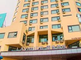 Lavande Hotels·Qingdao Wusi Square