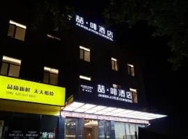 James Joyce Coffetel·Shanghai Zhuanqiao Wanda Plaza