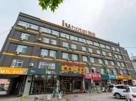 IU Hotel Binzhou University