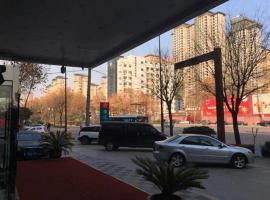 Jinjiang Inn Select Xi'an Hongmiaopo East Daxing Road，位于西安莲湖区的酒店