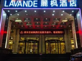 Lavande Hotels·Zibo Railway Station West Xincun Road