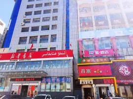 PAI Hotels·Urumqi South Gate Xinhua Bookstore