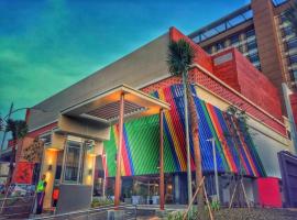 Patra Cirebon Hotel & Convention，位于井里汶的酒店
