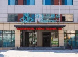 Magnotel Hotel Liaocheng Development Zone Zhenhua Shopping Center
