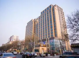 IU Hotel Baoding Yuhua East Road Passenger Center