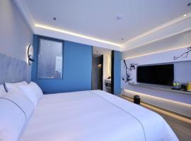 Magnotel Hotel Rizhao Dengta Scenic Spot Lianyungang Road，位于日照的酒店