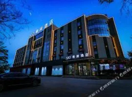 Xana Hotelle·Liaocheng City Centre
