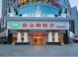 Vienna Hotel Jiangxi Jian Railway Station