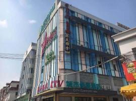 City Comfort Inn Guangzhou Liwan Zengjiao Jushu Metro Station，位于广州荔湾区的酒店