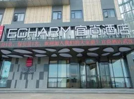 Echarm Hotel Wuhan Guanggu Biology City