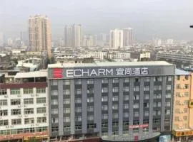Echarm Hotel Putian Shengli Nan Road