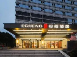 Echeng Hotel Changsha Evening News