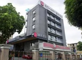 Echarm Hotel Nanning Guangxi University Xinyang Longteng District Maternal and Child Hospital