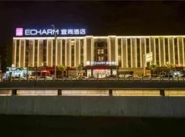 Echarm Hotel Zhengzhou International Convention Centre Hongzhuan Road