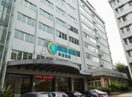 City Comfort Inn Guangzhou Luyuan Road Taojin Metro Station，位于广州环市东路的酒店