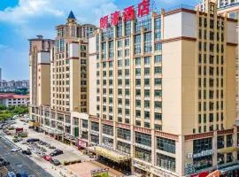 Lang Hao Hotel-Lecong Tianyou City Store