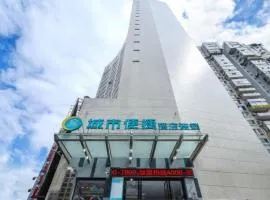 City Comfort Inn Guiyang Yan'an Middle Road Fountain Metro Station