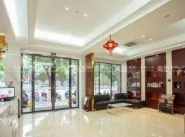 City Comfort Inn Yulin Jincheng Center Municipal Government