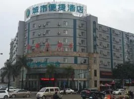 City Comfort Inn Yulin Yufu Road Industrial Products Market