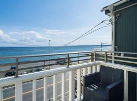 Oceanfront Villa Hale Kahakai - Vacation STAY 52109v，位于三浦市的酒店
