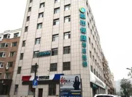 City Comfort Inn Changchun Jida First Hospital Xi Minzhu Street