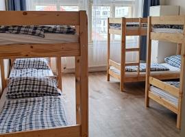 A Plus Hostel - Centrum，位于布拉格的酒店