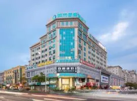 City Comfort Inn Humen High-speed Railway Station Wanda Plaza