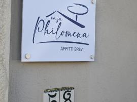 Casa Philomena - Irpinia，位于Lioni的低价酒店