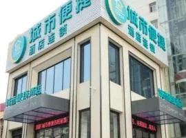 City Comfort Inn Luoyang Lijingmen Metro Station