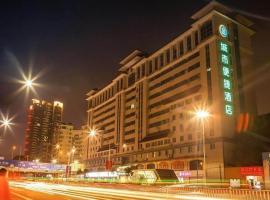 City Comfort Inn Nanning Chaoyang Square Theater Metro Station，位于南宁南宁吴圩国际机场 - NNG附近的酒店