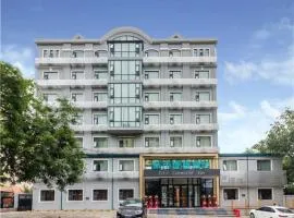 City Comfort Inn Qingdao Taidong Business District