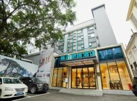 City Comfort Inn Nanning Nanhu Park Art College