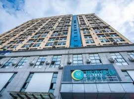 City Comfort Inn Yichang Dongshan Three Gorges University Shuiyuecheng