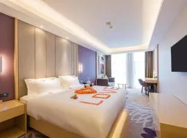 Lavande Hotels· Nanjing Donglin Road Zhongcai Logistics Park