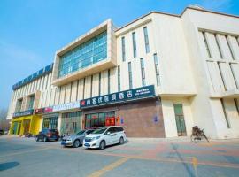 Thank Inn Hotel Tianjing Jinnan University，位于天津Jinnan的酒店