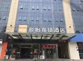 Jun Hotel Hebei Bazhou City Government