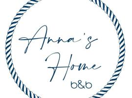 B&b Anna's home 2.0，位于卡梅罗塔码头的住宿加早餐旅馆