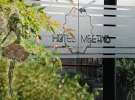 会议酒店，位于钱皮诺罗马钱皮诺机场 - CIA附近的酒店