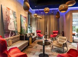 Amedia Lustenau, Trademark Collection by Wyndham，位于卢斯特瑙的酒店