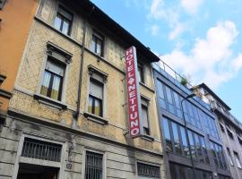 奈图尔诺酒店，位于米兰的酒店