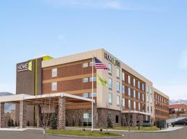 Home2 Suites By Hilton Colorado Springs Airport，位于科罗拉多斯普林斯的酒店