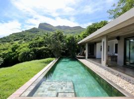 Luxury Villa in le Morne，位于勒莫尔尼的酒店