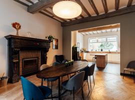 Maison d'hôte Brasserie Caulier，位于Péruwelz的酒店