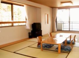 Shoji Mount Hotel - Vacation STAY 78001v，位于鸣泽市的酒店