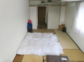 Shoji Mount Hotel - Vacation STAY 83035v，位于鸣泽市的酒店