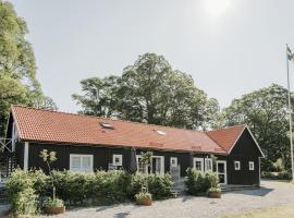 Skäftekärr Hotell，位于勒托普的酒店