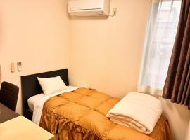 Hotel MitsuWakan - Vacation STAY 15763v，位于对马市的酒店