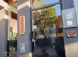Hostería Suites Del Centro，位于圣罗莎卡拉穆奇塔县的酒店