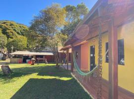 Espaço Rústico，位于马卡埃的酒店